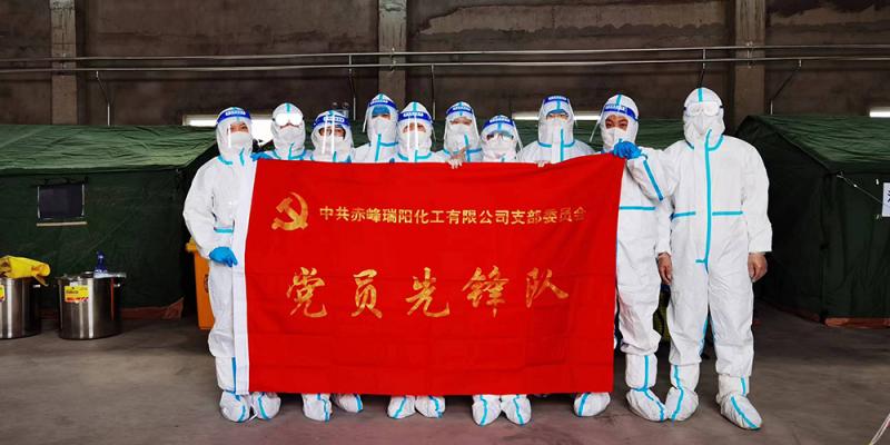核酸檢測(cè)